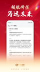 开yun体育官网网页登录入口截图1